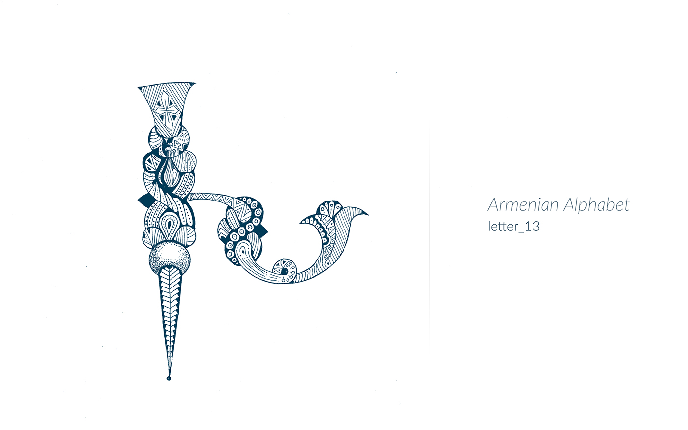 Armenia zentangle alphabet ink pen paper art letter draw print gif
