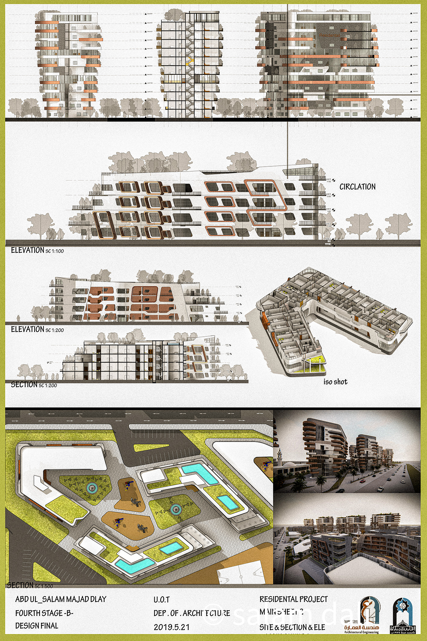 Vertical housing project