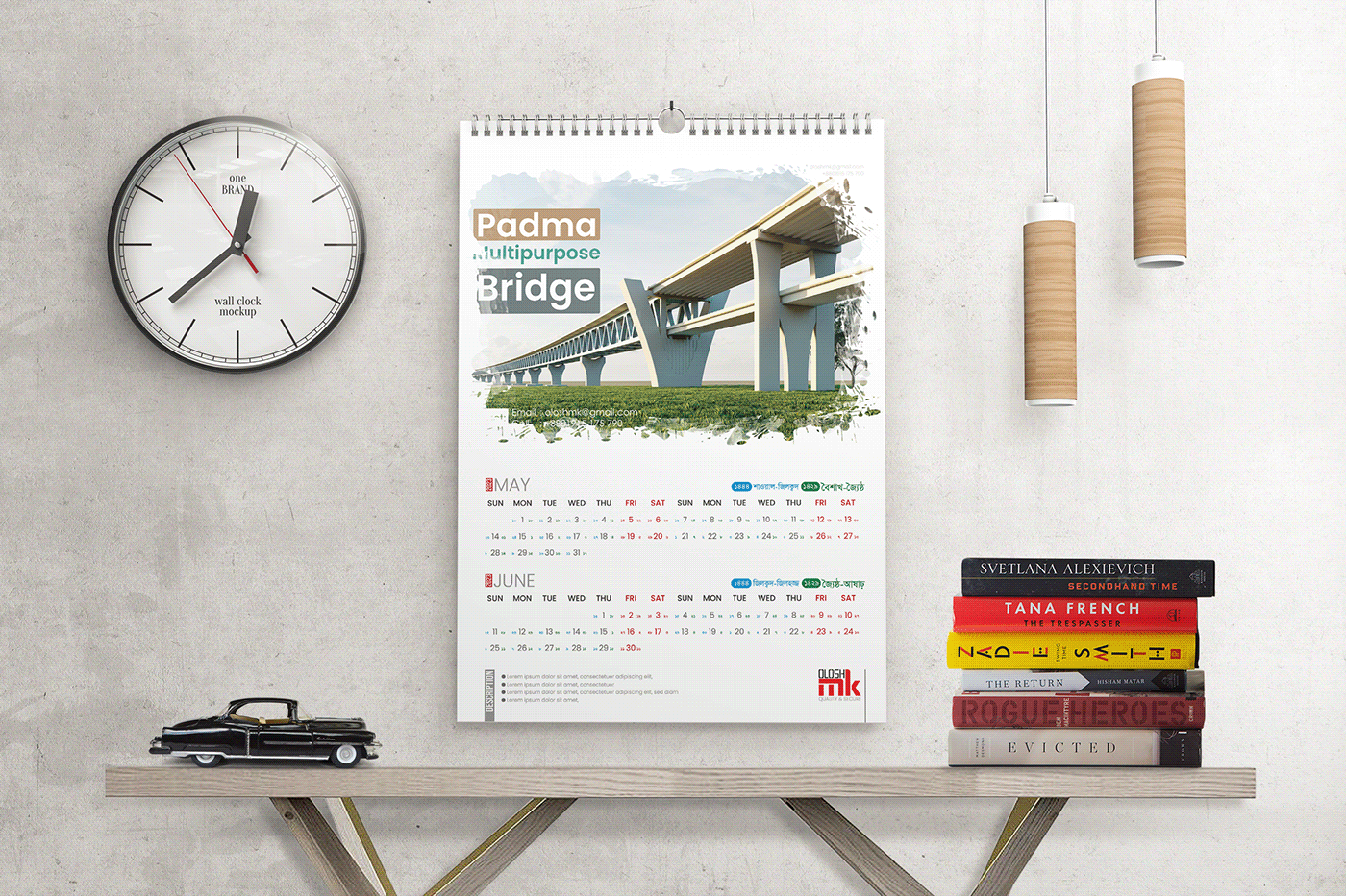 wall calender calendar design new year calendar calendario bridge Calenders padma bridge Padma Setu