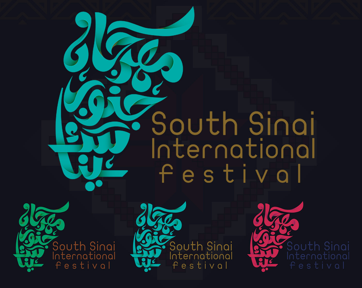 adobe illustrator brand identity digital illustration egypt festival Logotype sinai typography  
