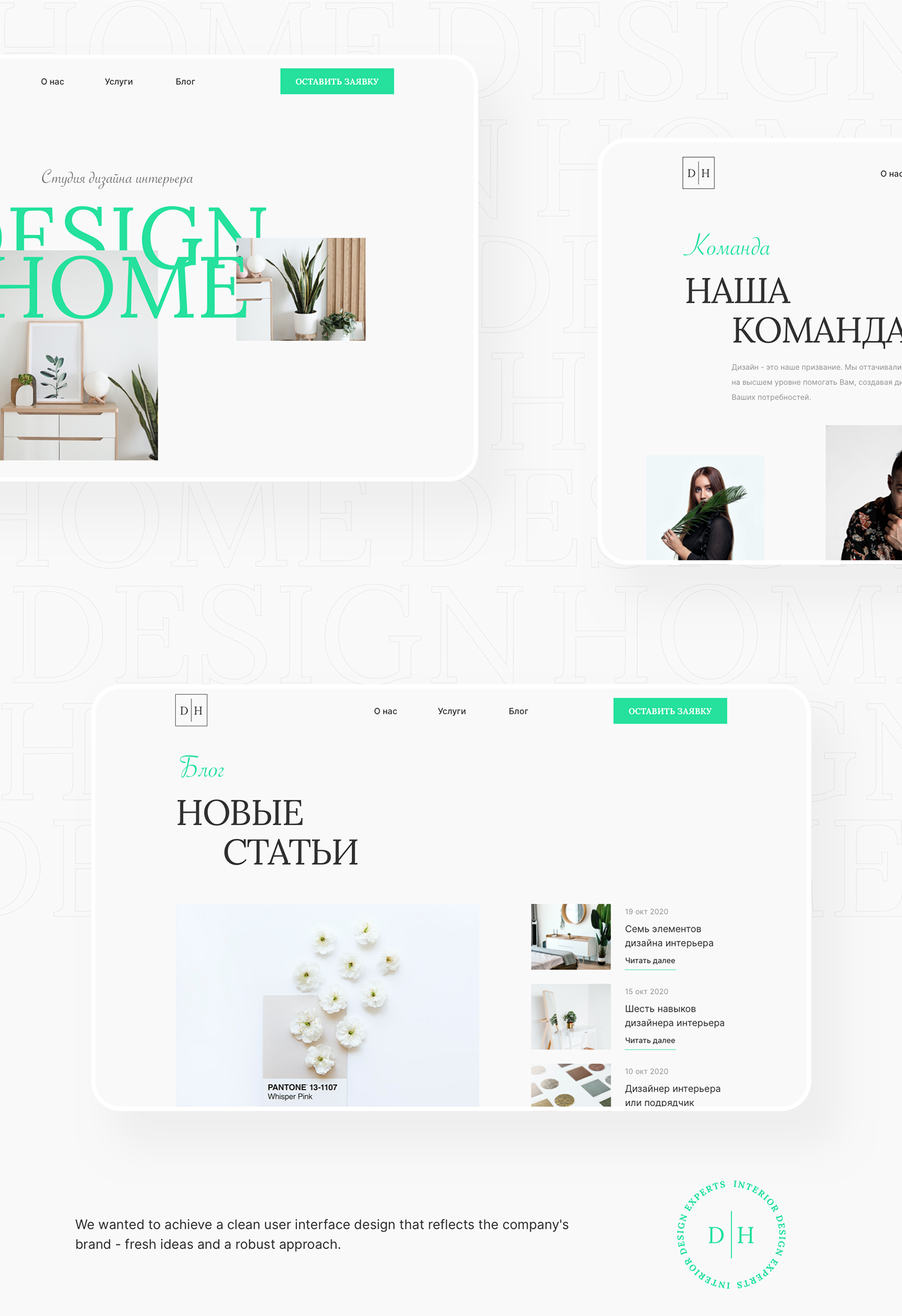 green home Interior landing page minimal studio web-design Website UI ux