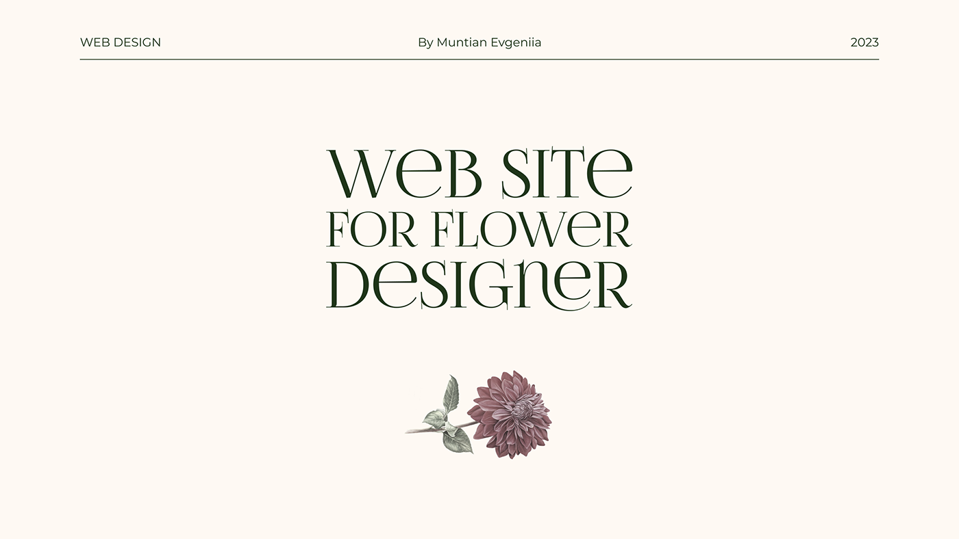 Web Design  florist tilda site Web ui design landing page Website Design web development  Website