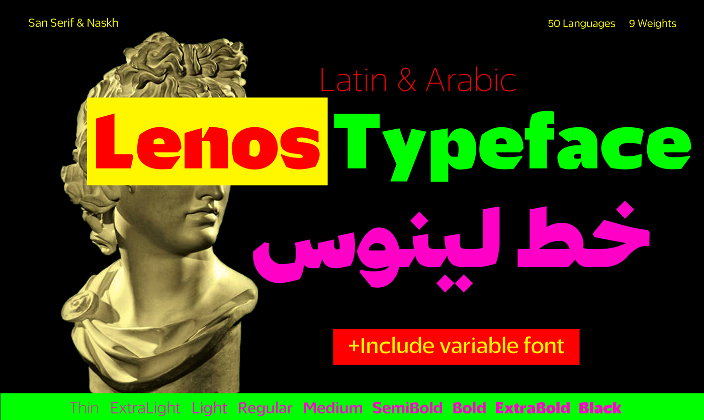arabic font font Languages latin font LEÑOS Naskh sans serif Typeface variable