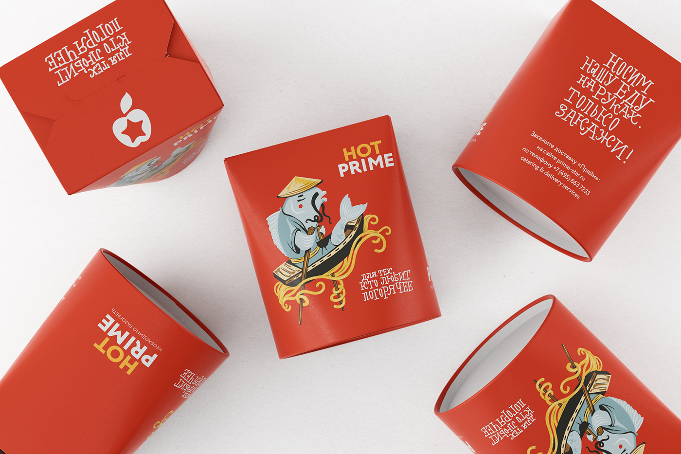 package ILLUSTRATION  Character brand prime Прайм cafe Food  animal fast casual