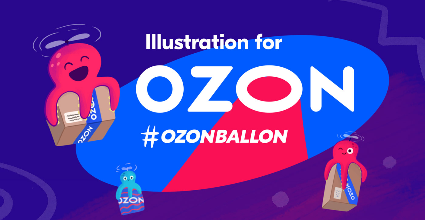 
Illustrations for the ozon company brand