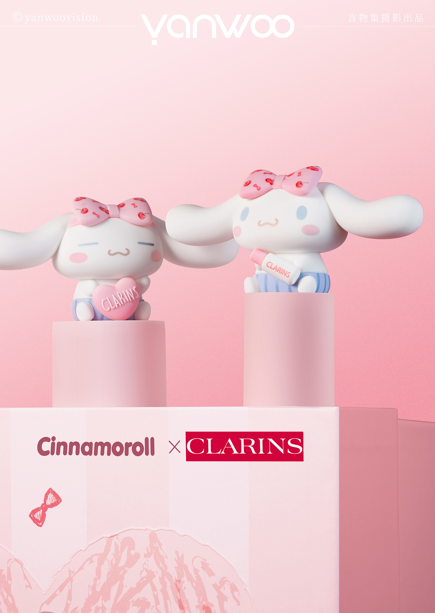 封面设计   هندسي   cosmetics skincare Product Photography skin care products זהו Clarins