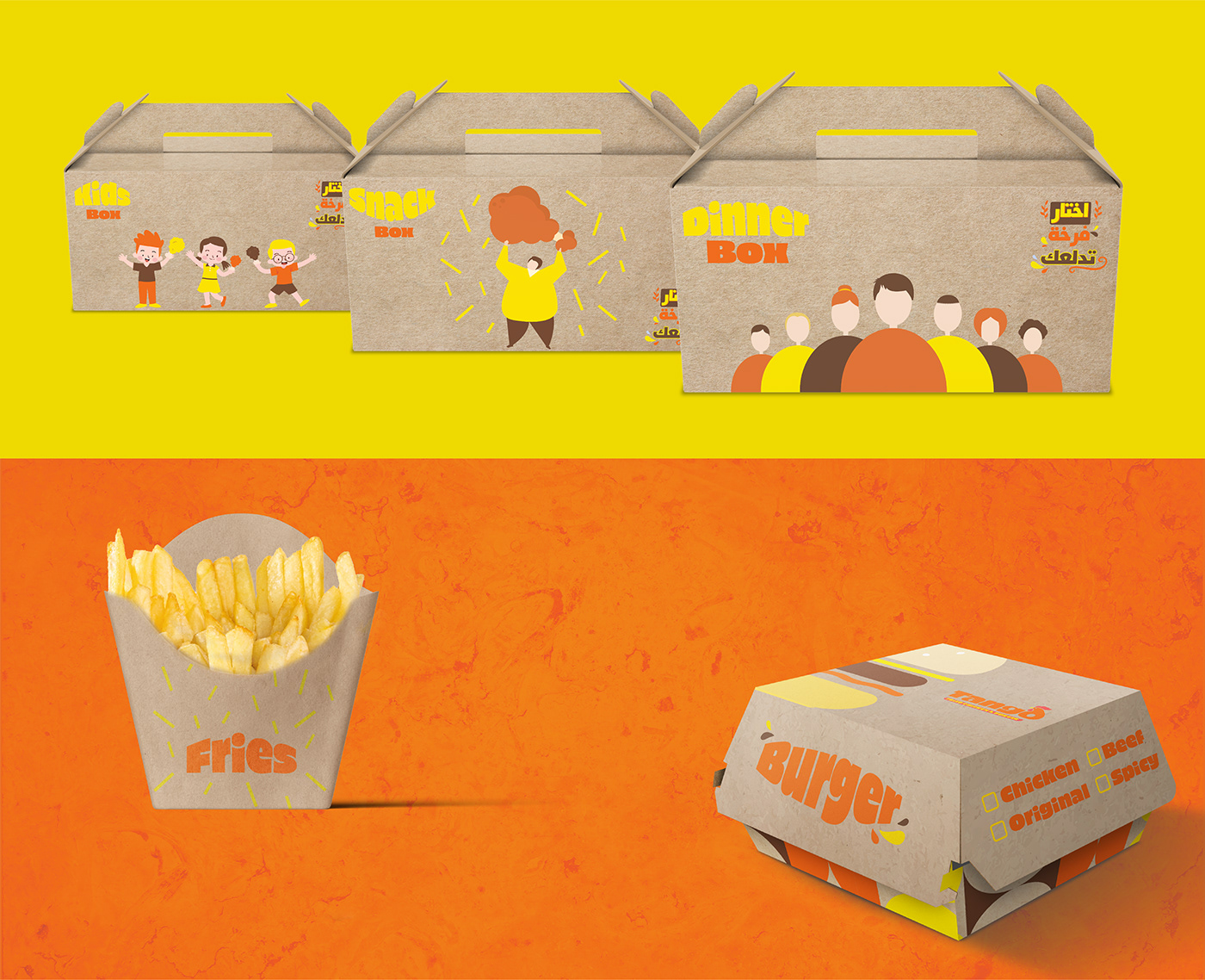 Advertising  brand identity branding  Food  Logo Design Logotype menu design Packaging restaurant visual identity