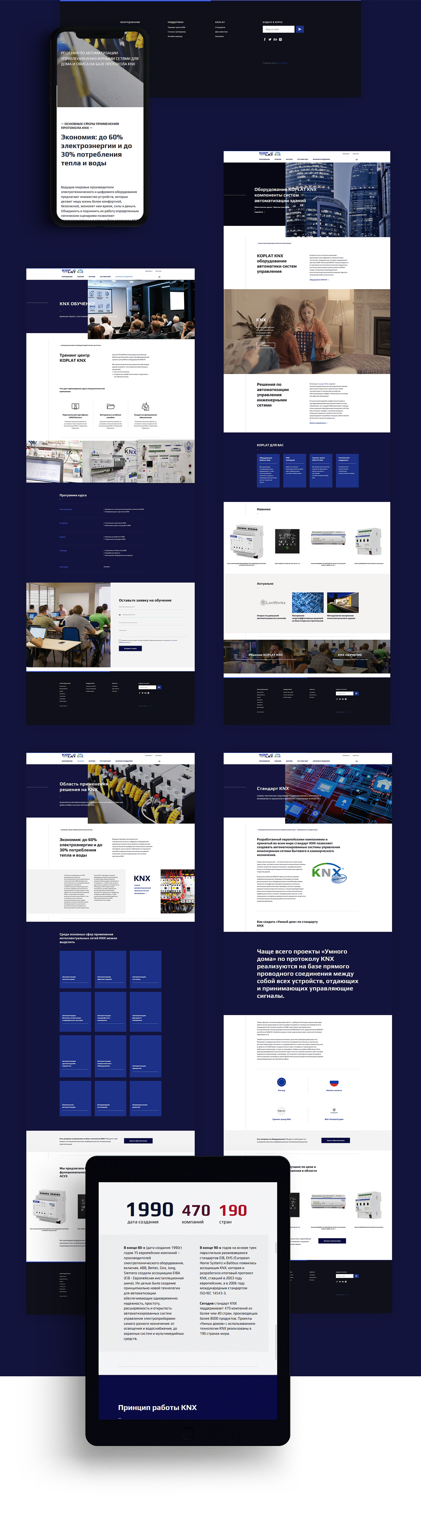 Web Webdesign KNX designsite site Website tilda