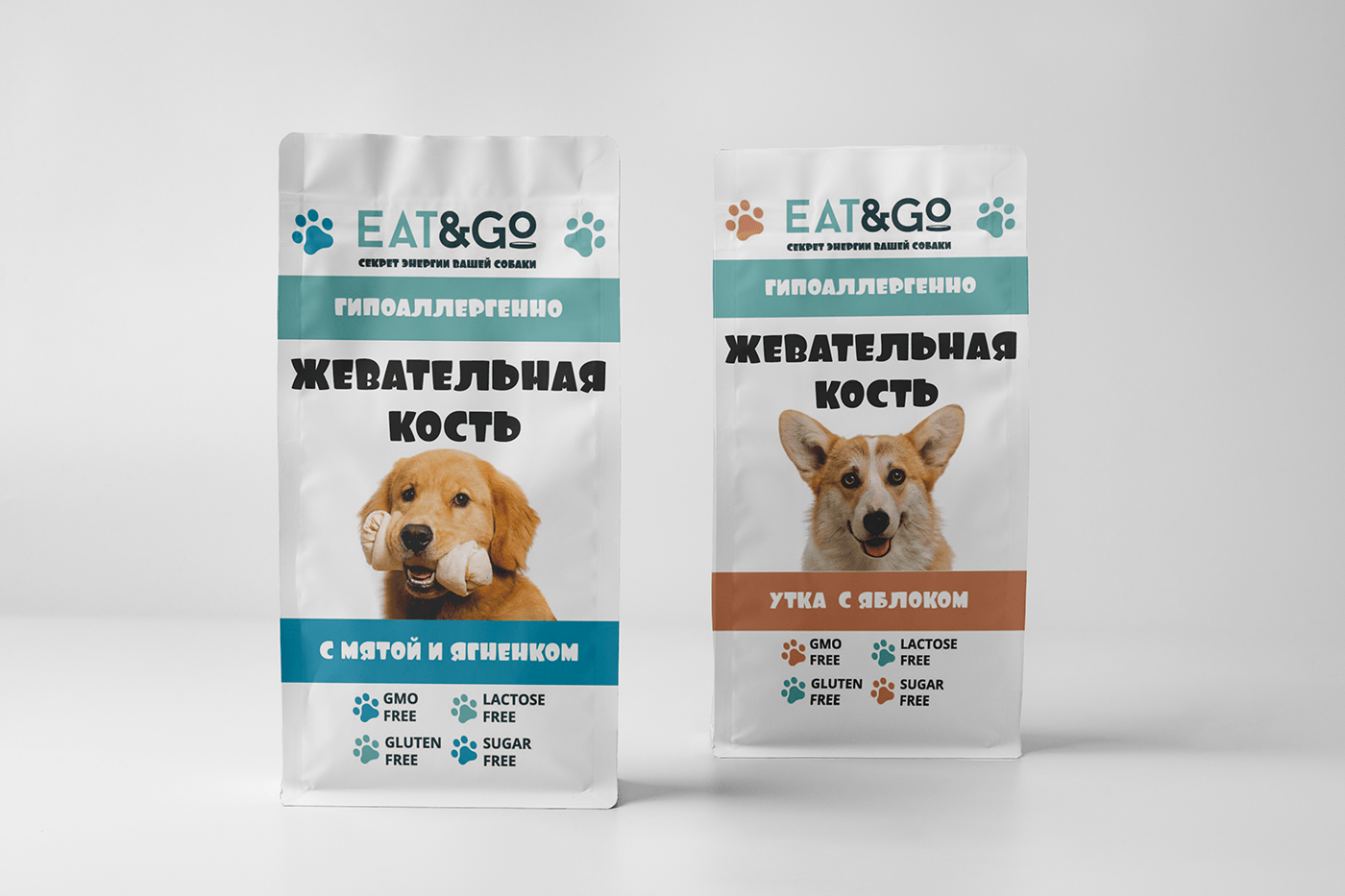 dogfood packaging design Health bone Pet hypoallergenic products дог pouch flowpack