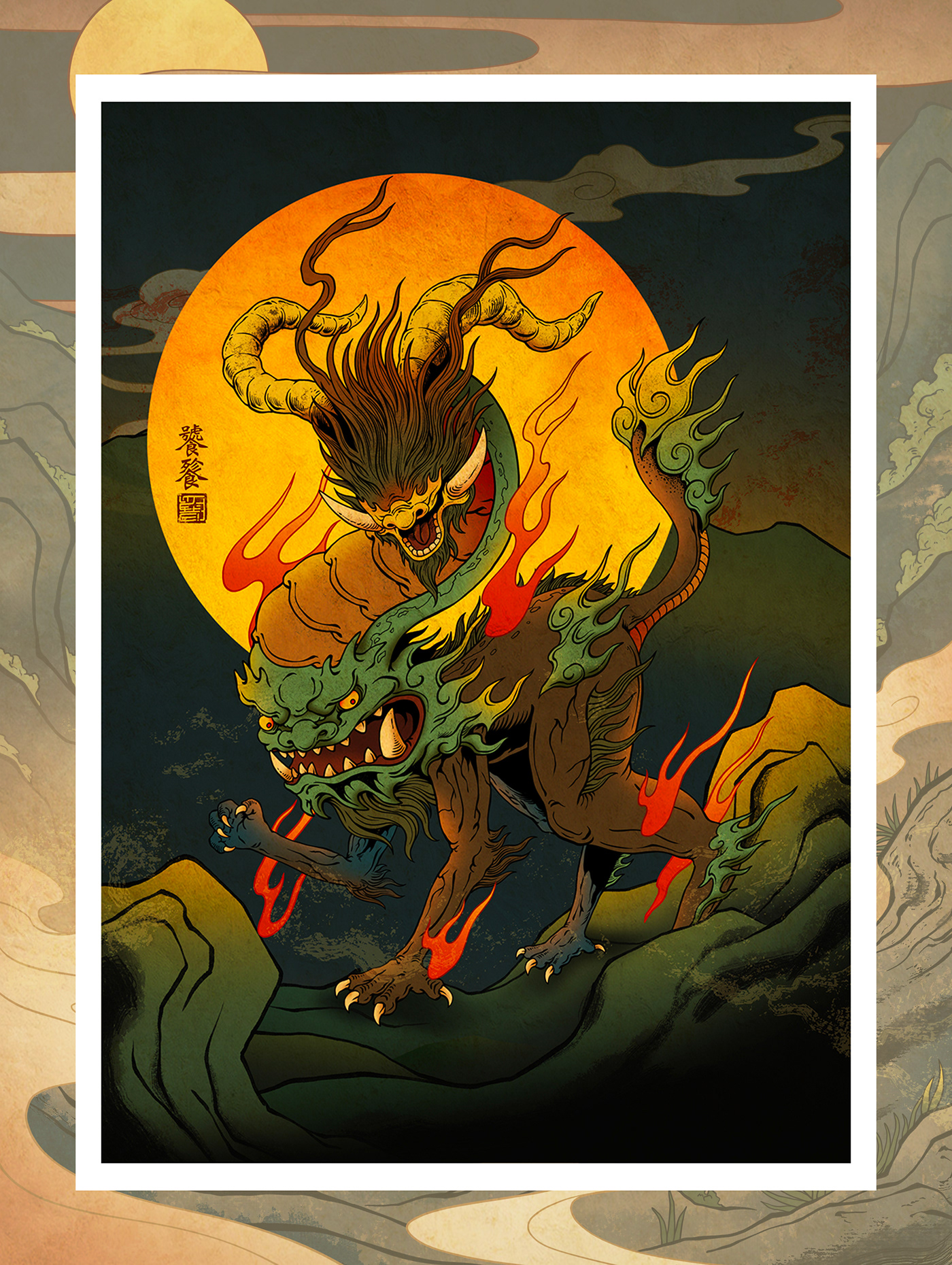 ILLUSTRATION  painting   Drawing  Illustrator monster oriental artist Character design  image Chinese style