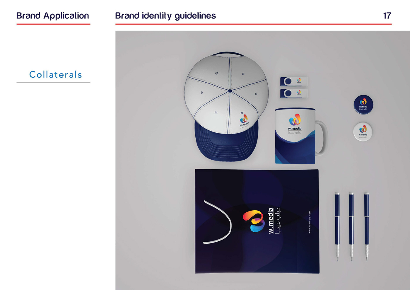 brand guidelines brand identity Logo Design