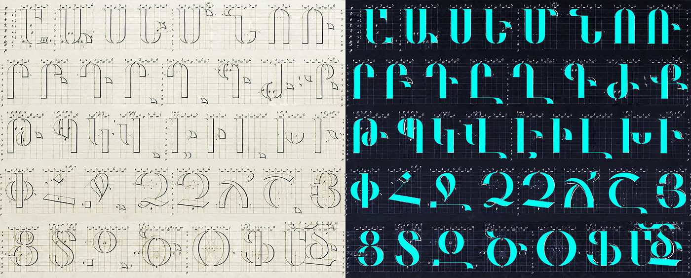 Armenian font display font majuscule specimen type design Typeface typography   uncial