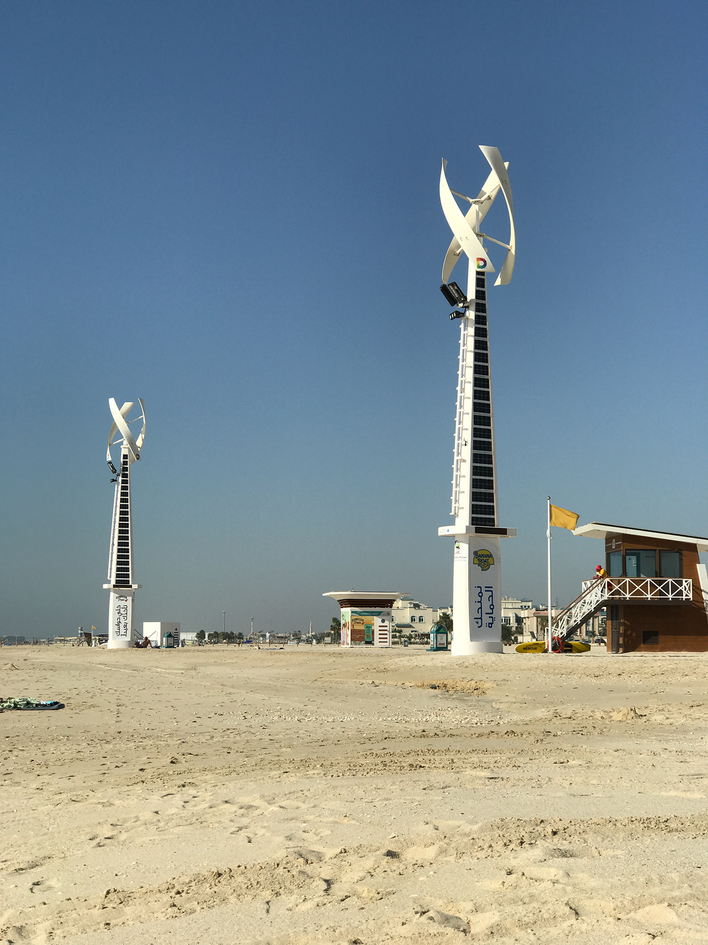 industrial design  wind pole Wind Generator Green Energy Renewable Energy product design 