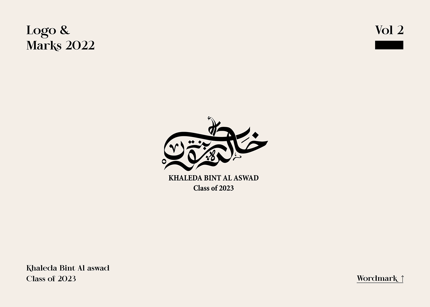 Arabic logo Brand Design design logo logo designer logo folio logos Logotype typography   wordmark