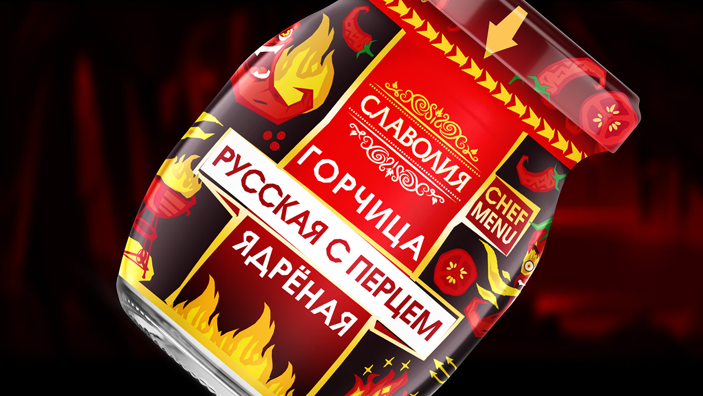 brand identity Food Packaging graphic design  Hot Label mustard package design  sauce