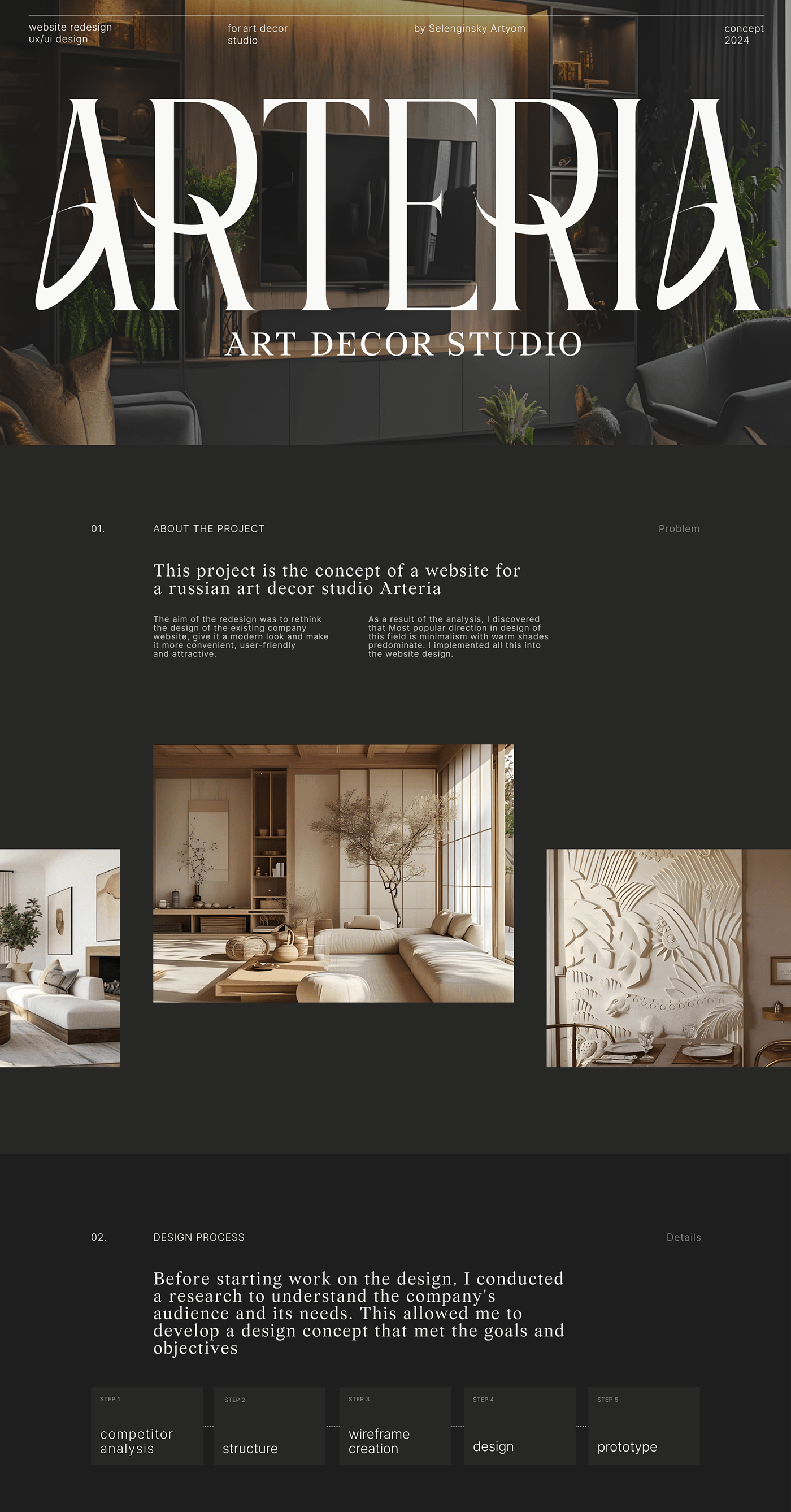 Website minimal concept design Interior decor UI ux Web Design 
