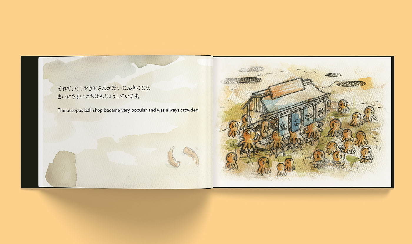 animal drawing children book children illustration food illustration japan octopus Story Book takoyaki watercolor cannibalism