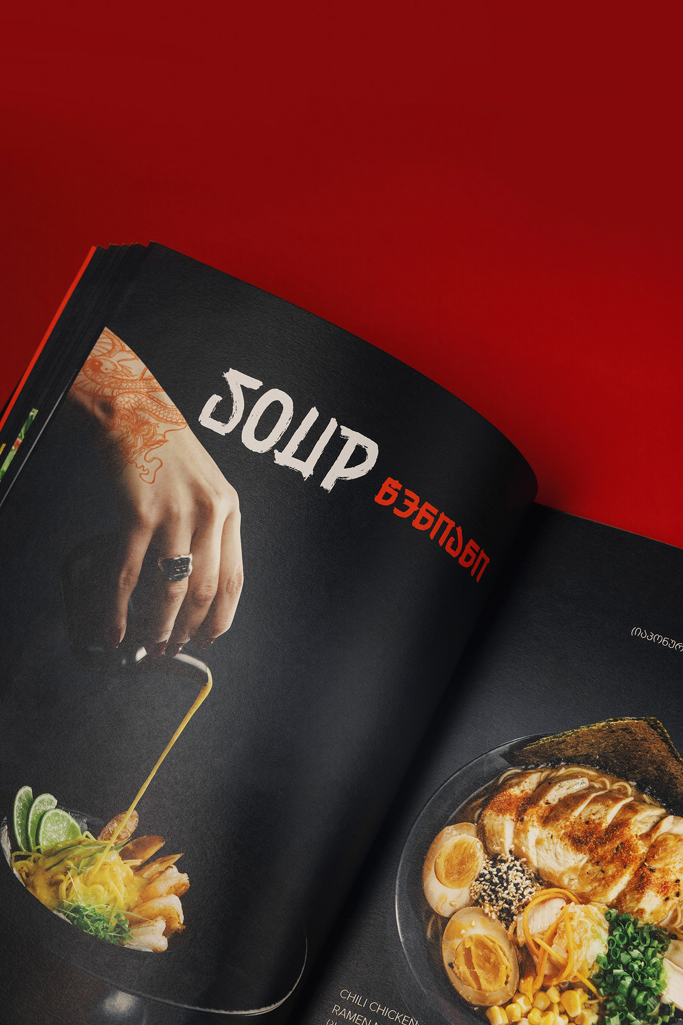 asian Food  food photography food styling identity menu restaurant styling  Sushi typography  