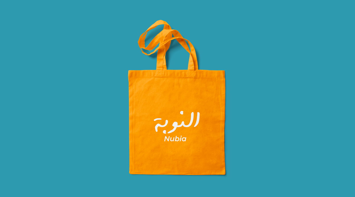 aswan brand City branding egypt identity logo Logo Design nile nubia visual identity