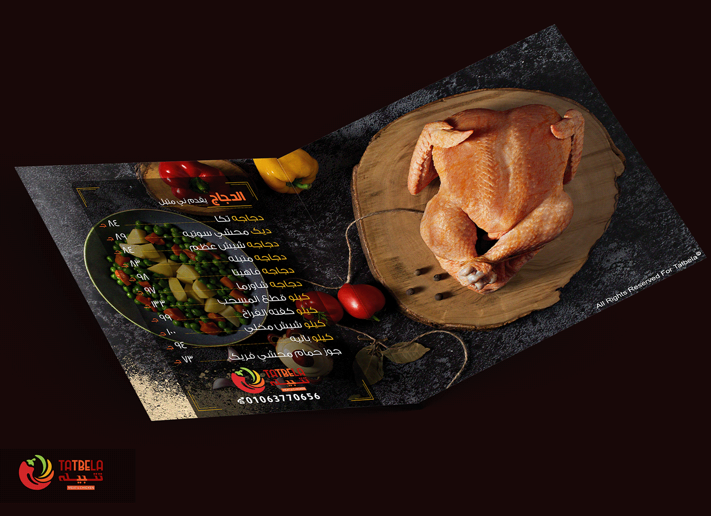 chicken egypt menu meat Meat Delivery menu 2020 menu design online delivery raw chicken Raw Meat Tatbela menu