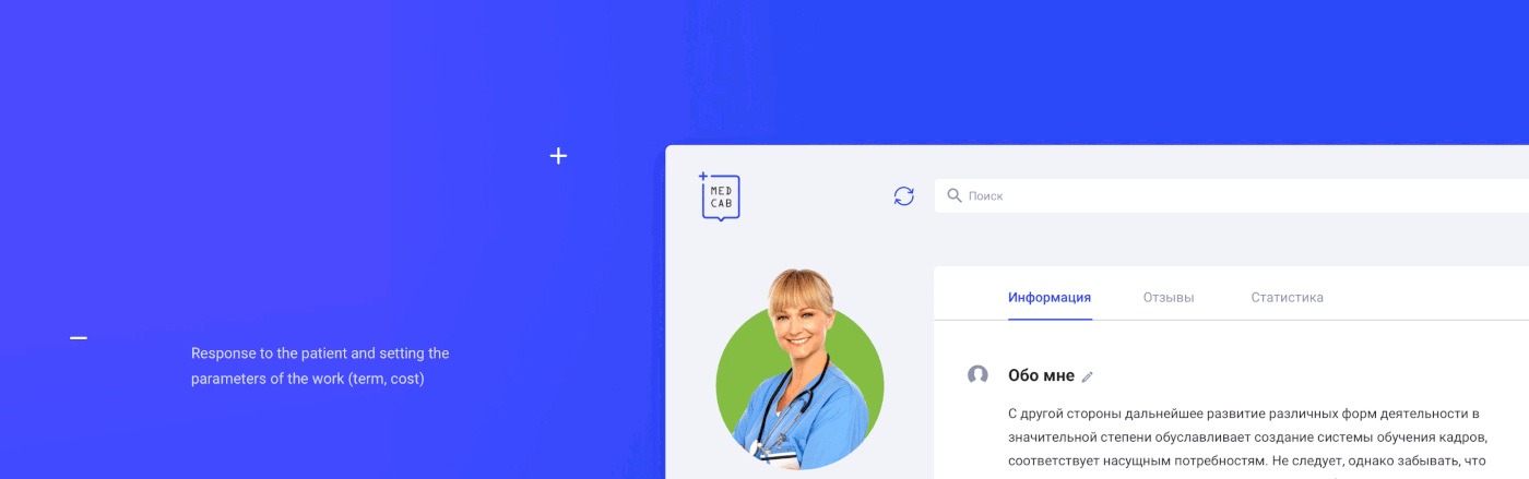 UI Web Interface design Health ux doctor medicine medical xray