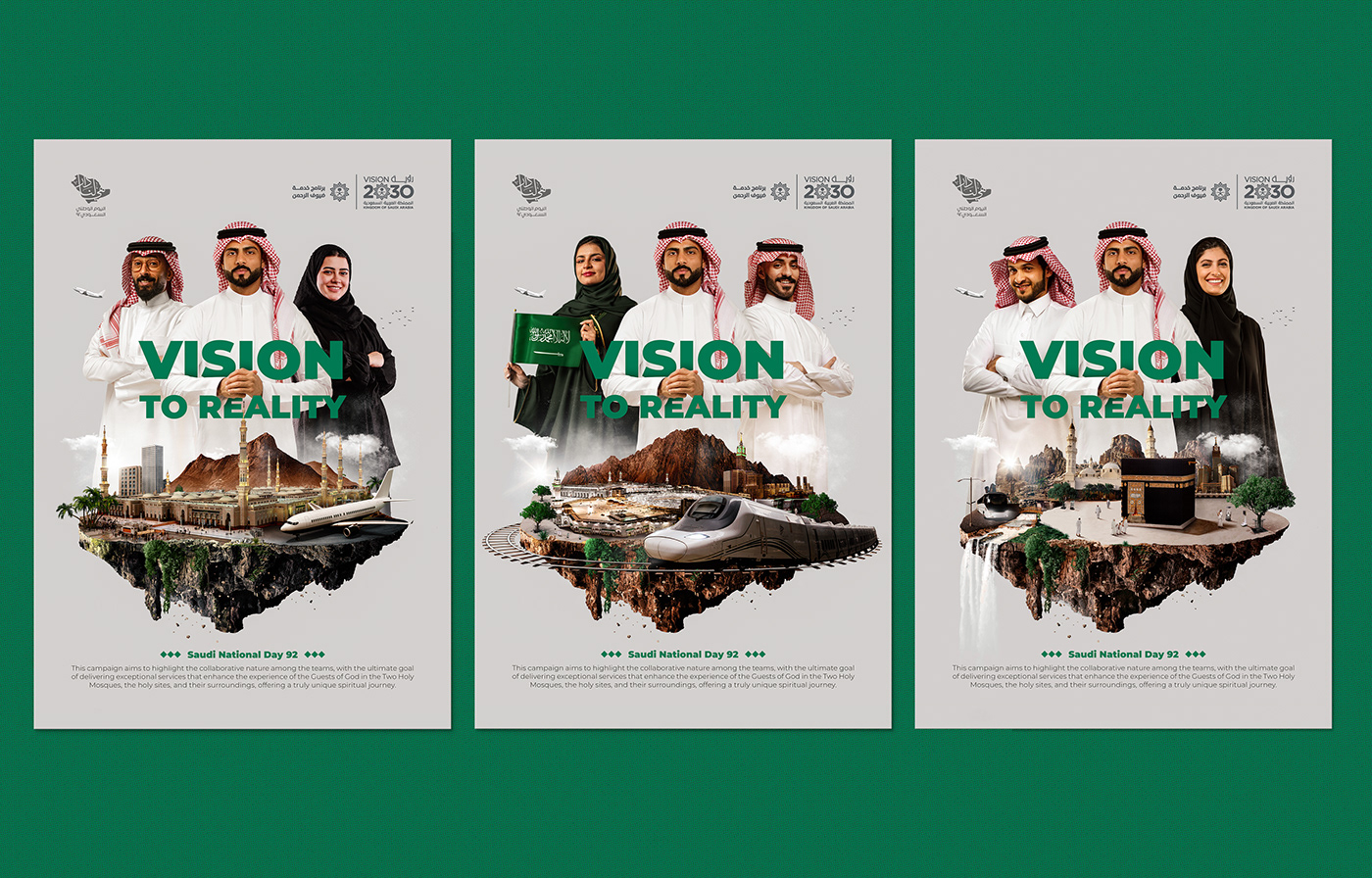 design poster Advertising  visual identity graphic design  creative ads Social media post KSA branding 