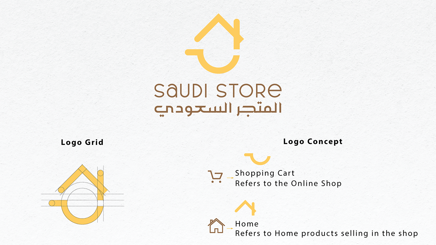 adobe illustrator Brand Design brand identity branding  furniture identity ILLUSTRATION  logo logogrid logos