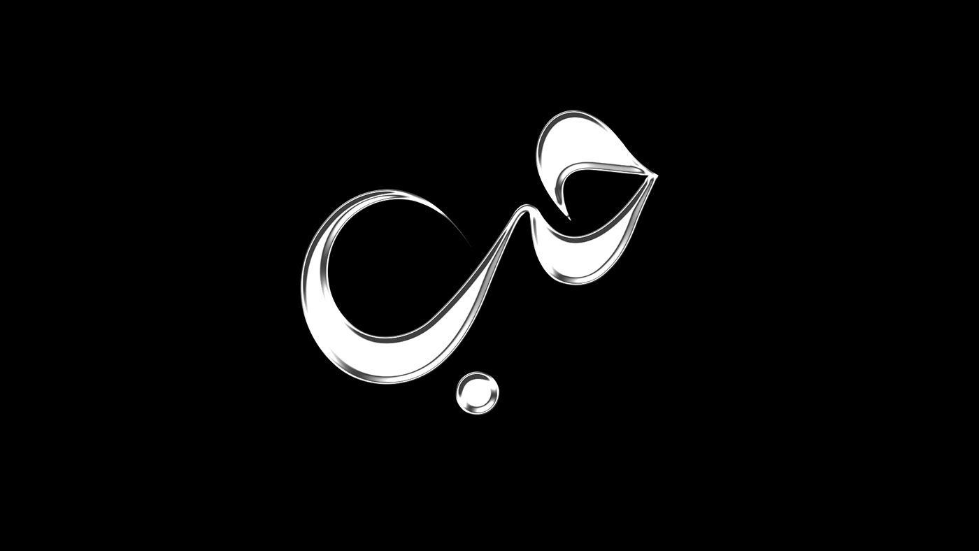 arbic Calligraphy   design fonts Handlettering logofolio logos Logotype type typography  