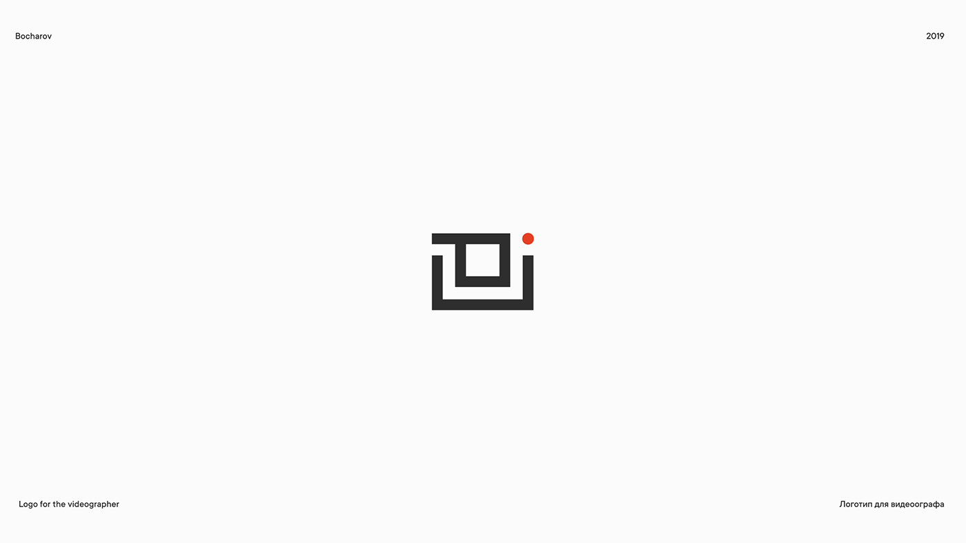 Logotype logofolio logo логотип лого logoset Logo Design brand symbol
