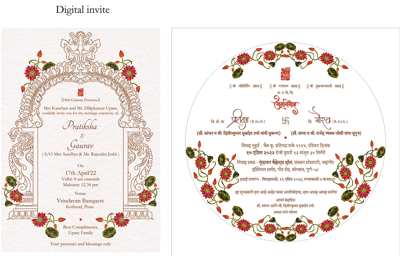 indian weddings Invitation invitation design invite maharashtrian wedding Reusable Packaging Sustainable Design Wedding Card wedding invitation
