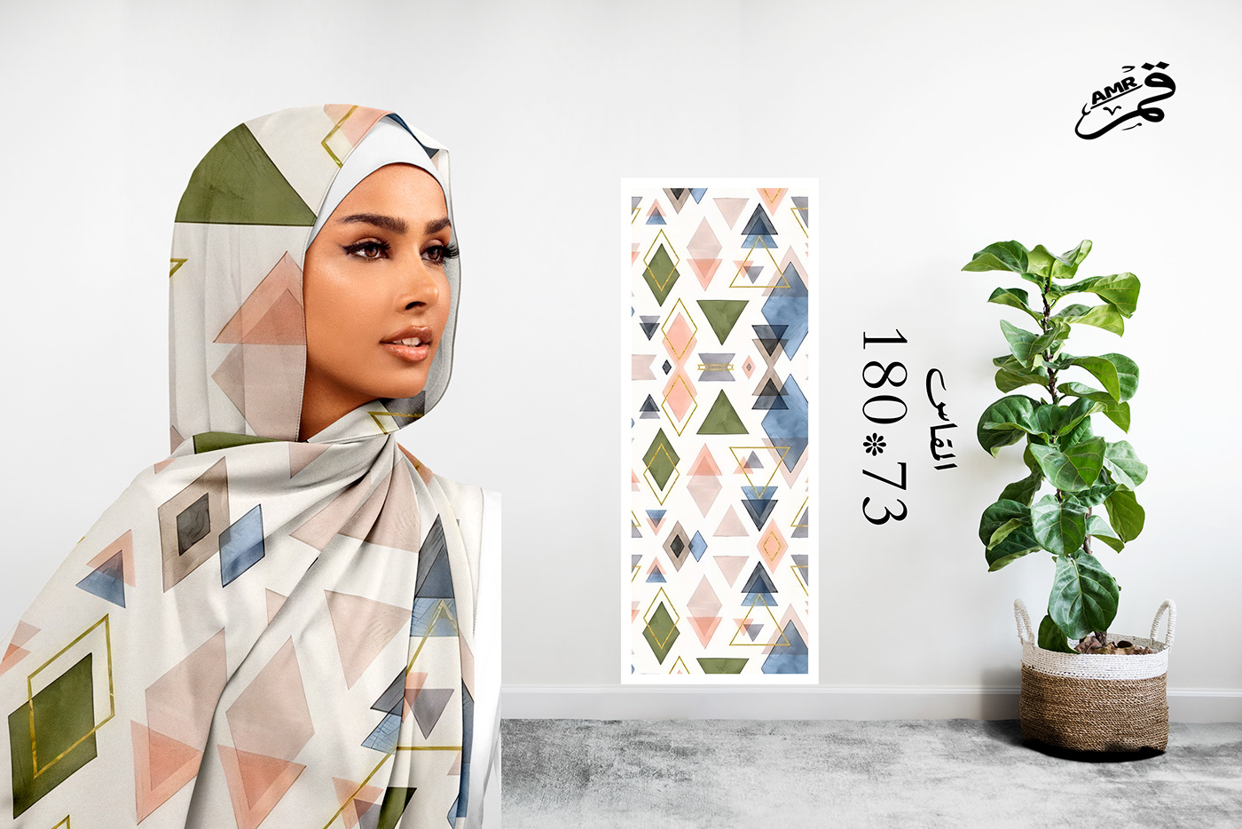 beauty Digital Art  Fashion  hijab human face muslim ramadan scarf scarf design woman