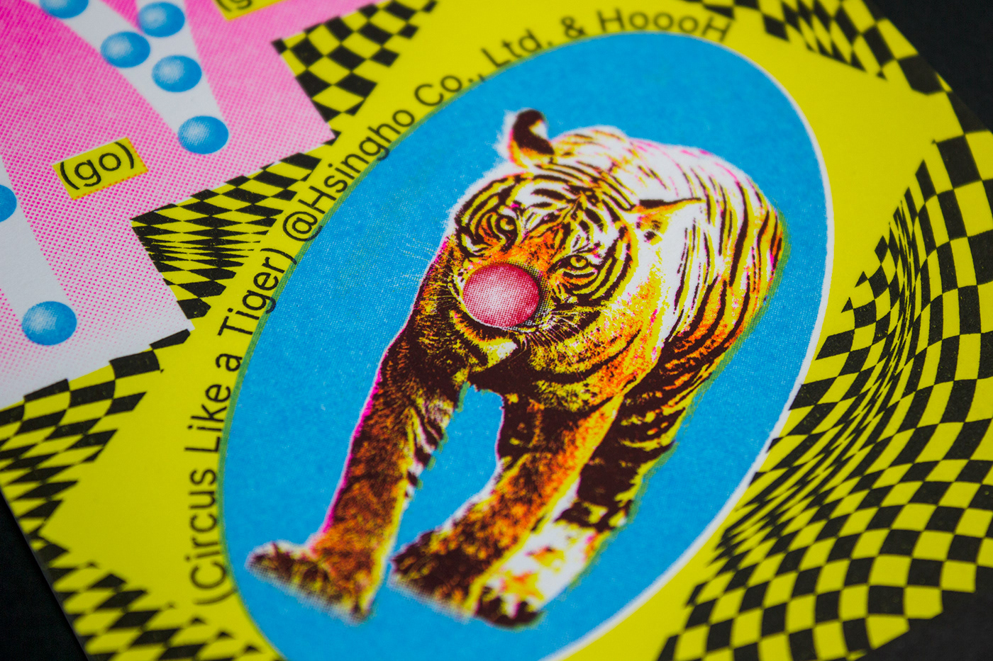 Circus New Year Card postcard risograph risography Risoprint tiger yearofthetiger