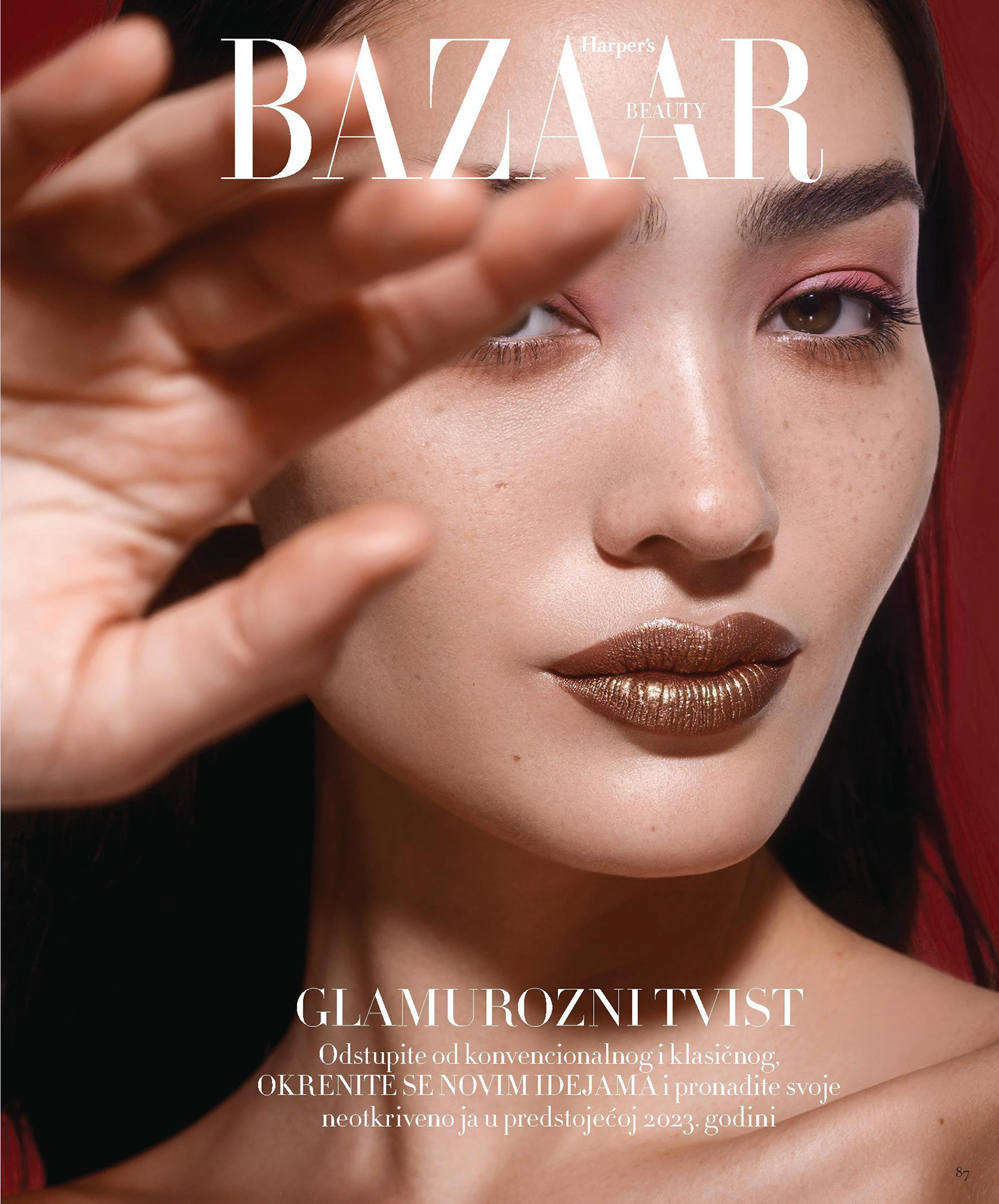beauty editorial magazine makeup retouch beauty campaign Fashion  beauty photography portrait harper's bazaar