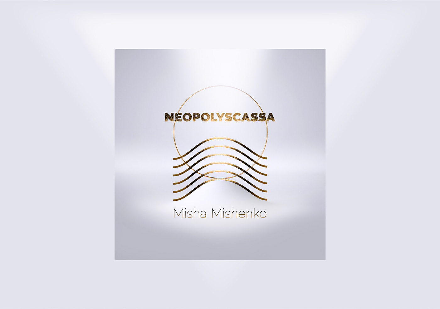 Cover Art digital electronic gradient modern music Music cover music design Musical noise