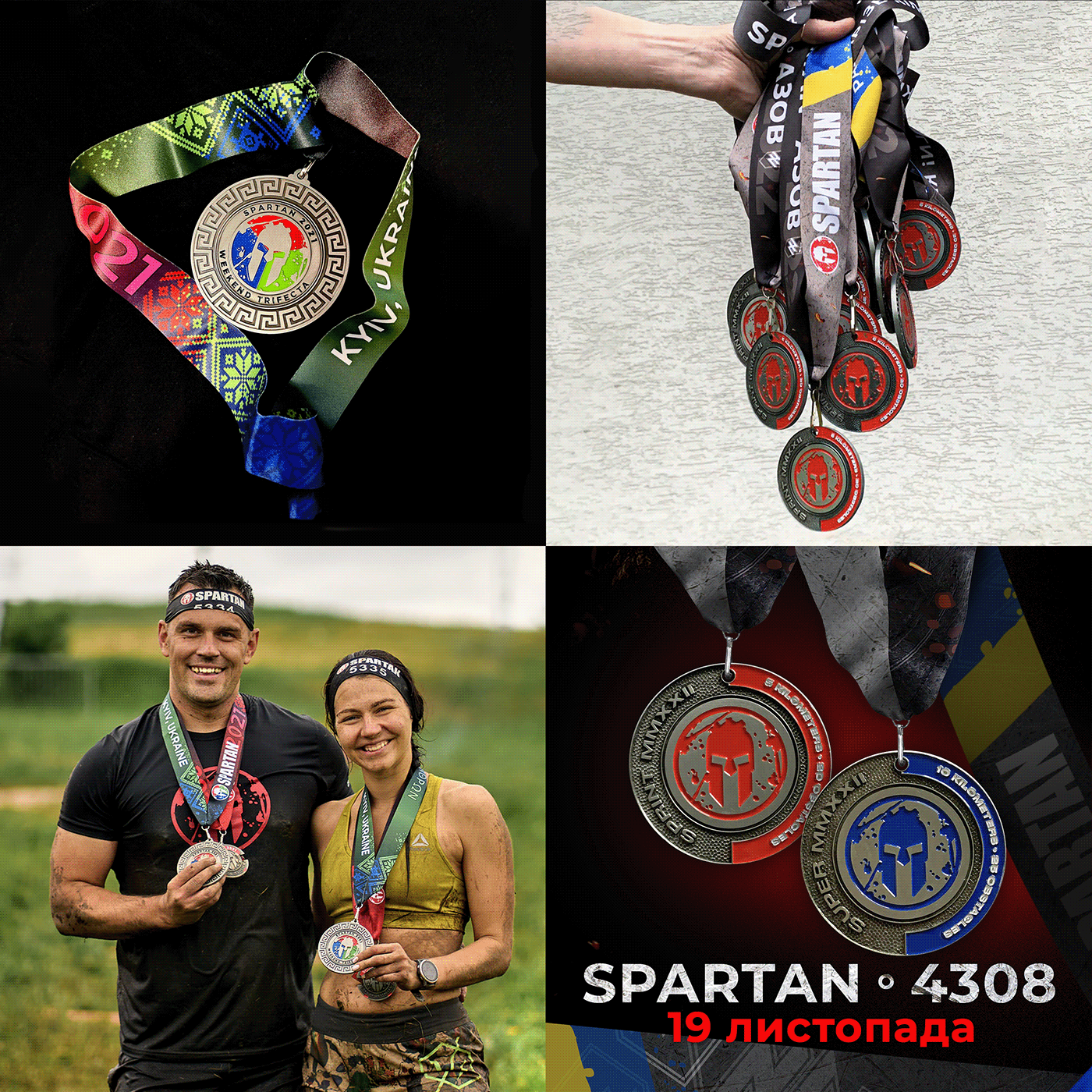 Spartan Race Spartan Merch t-shirt ukraine social media obstacle medals icons Landmark
