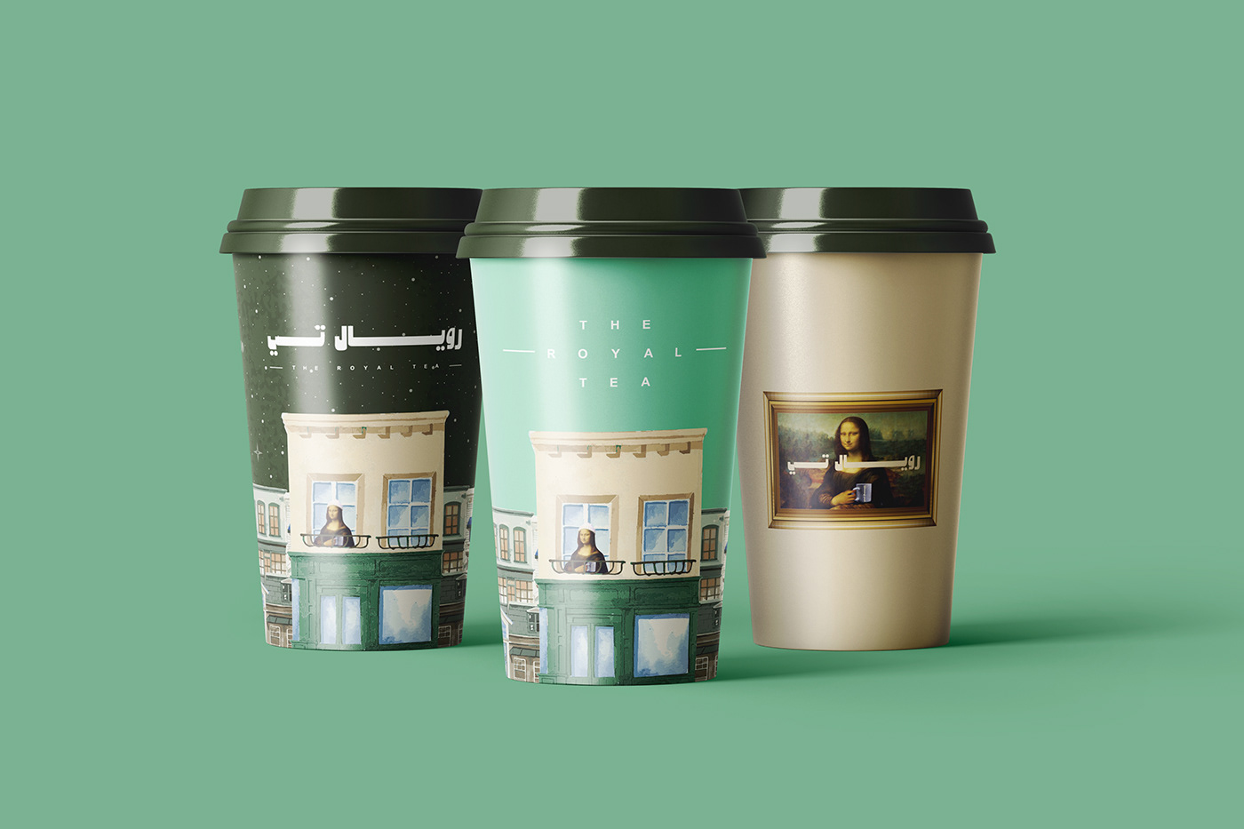 logo Logo Design brand identity visual identity Packaging product design  tea Coffee vintage typography  