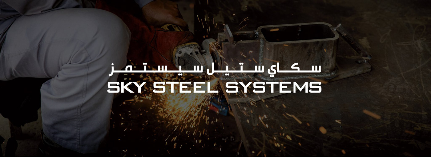 branding  dubai Logo Design rebranding steel steel industry 