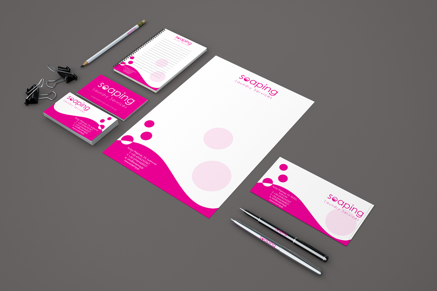 logo ioannina branding  Corporate Identity graphic design  graphic design greece