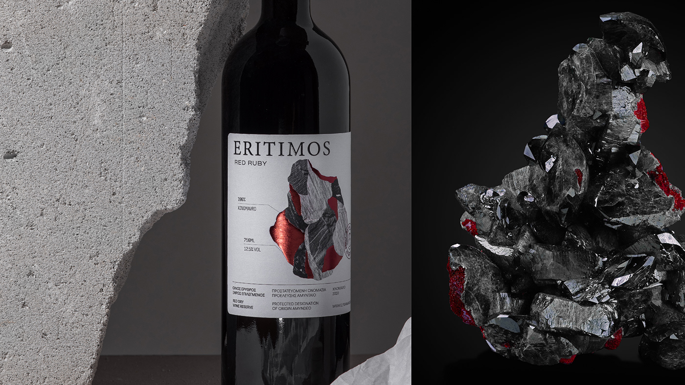 abstract bottle brand brand identity greek identity Label Packaging stone wine