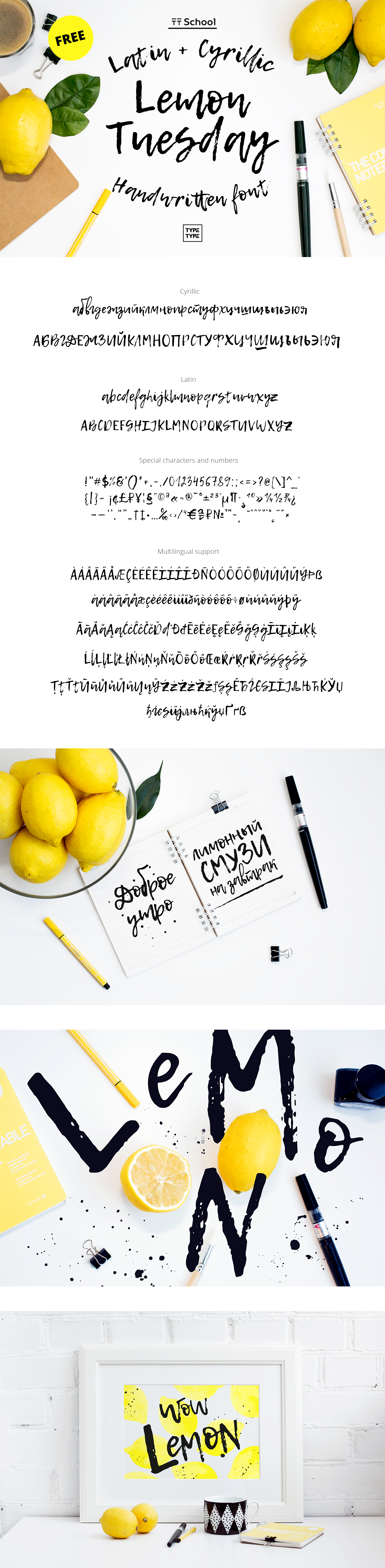 Free font Calligraphy   handwritten font font lemon yellow