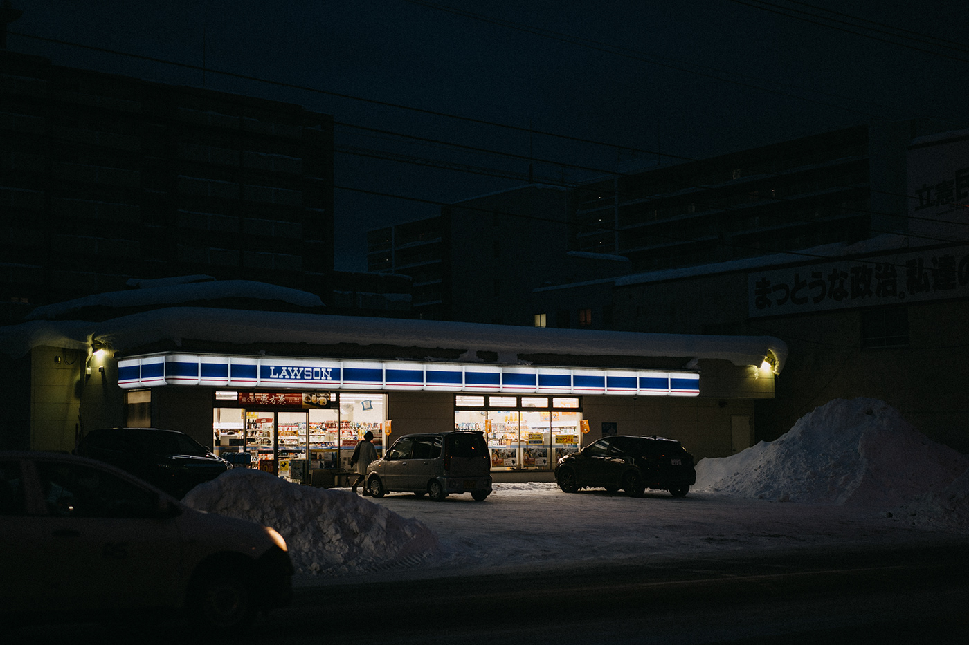 札幌 北海道 旭川 美瑛 張道慈 街拍 攝影 Hokkaido winter streetphotography