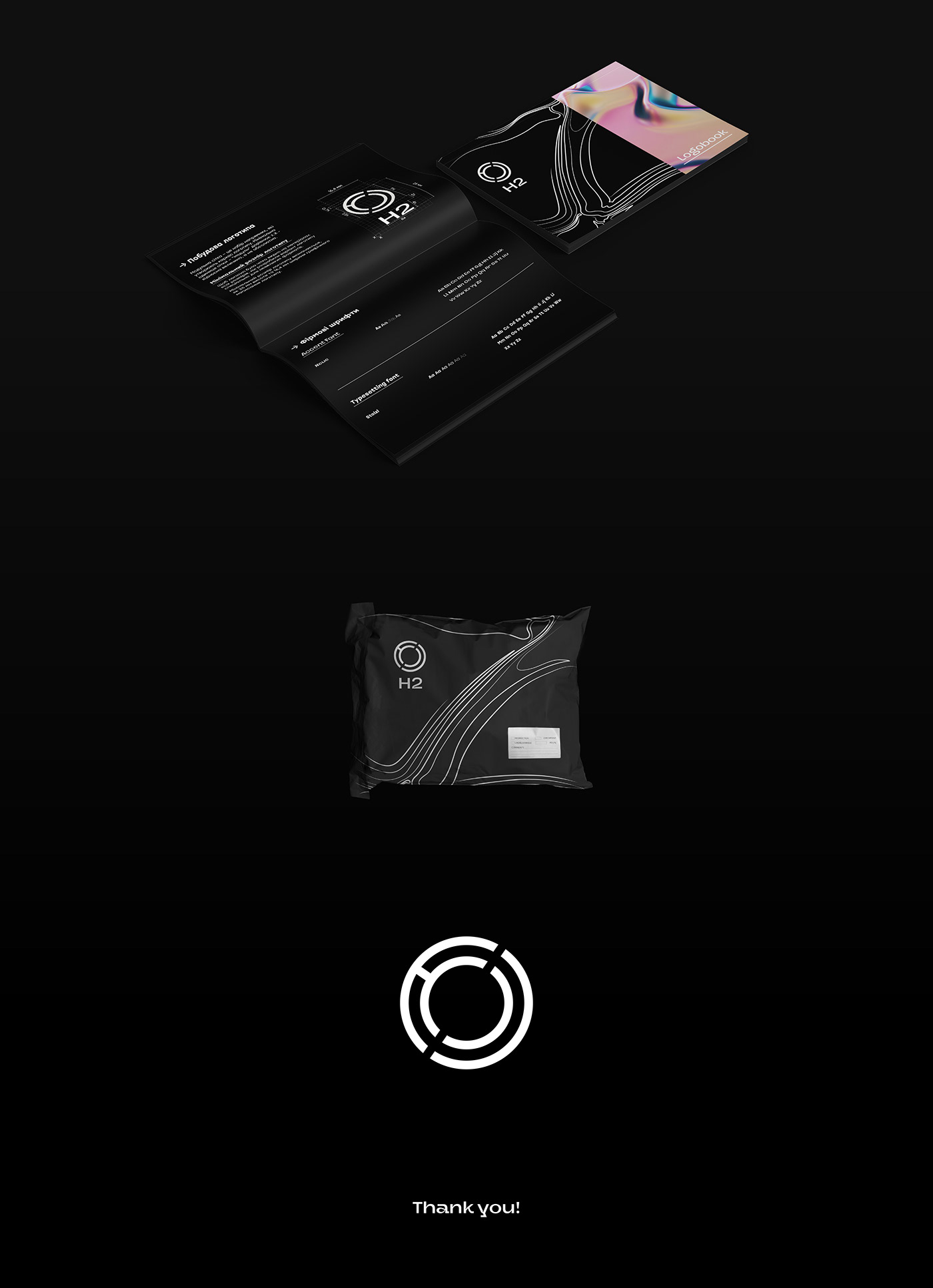 abstract brand Brand Design identity Packaging smoke smoking taste visual identity abstraction