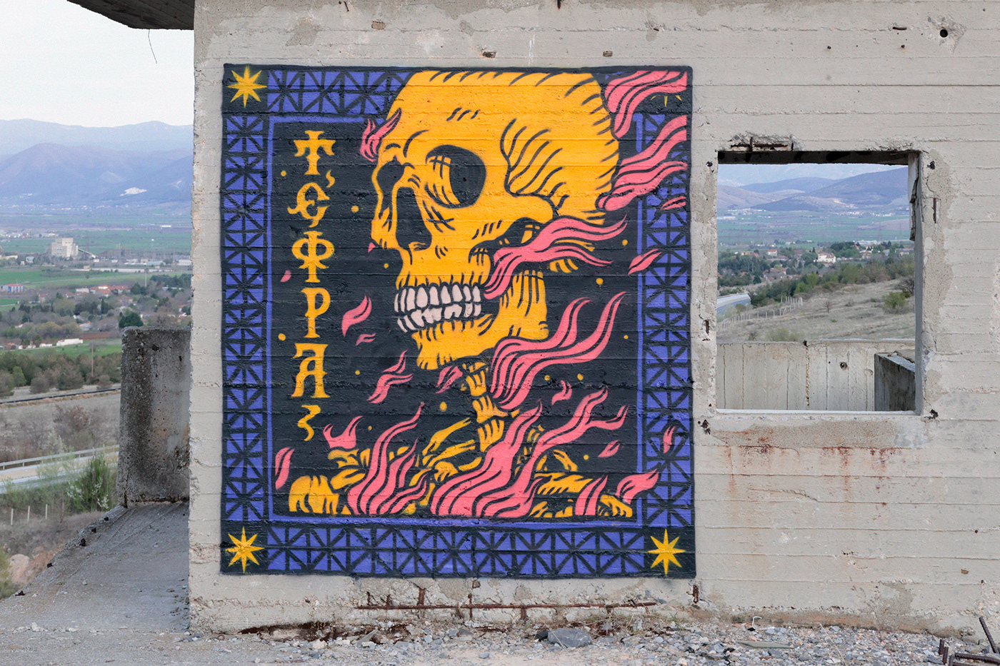 Street Art  Mural painting   Graffiti Drawing  artwork 3mk skull flame Hot