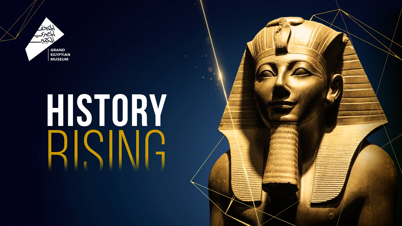 #Advertising #Branding #copy #Creative #Design #egypt #GrandEgyptianMuseum #graphicDesign #Logo copywriting 