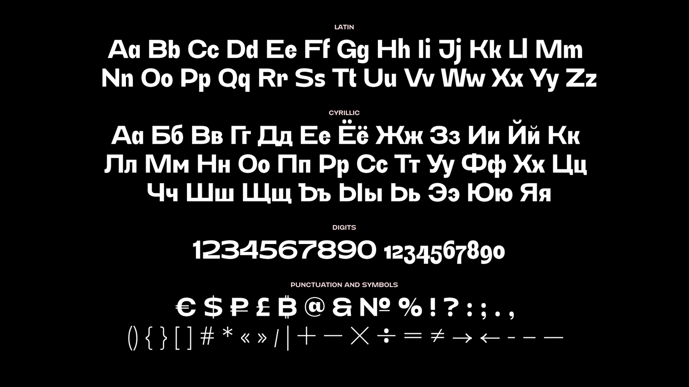 Display font free Free font Typeface typography   Cyrillic Latin russian кириллица