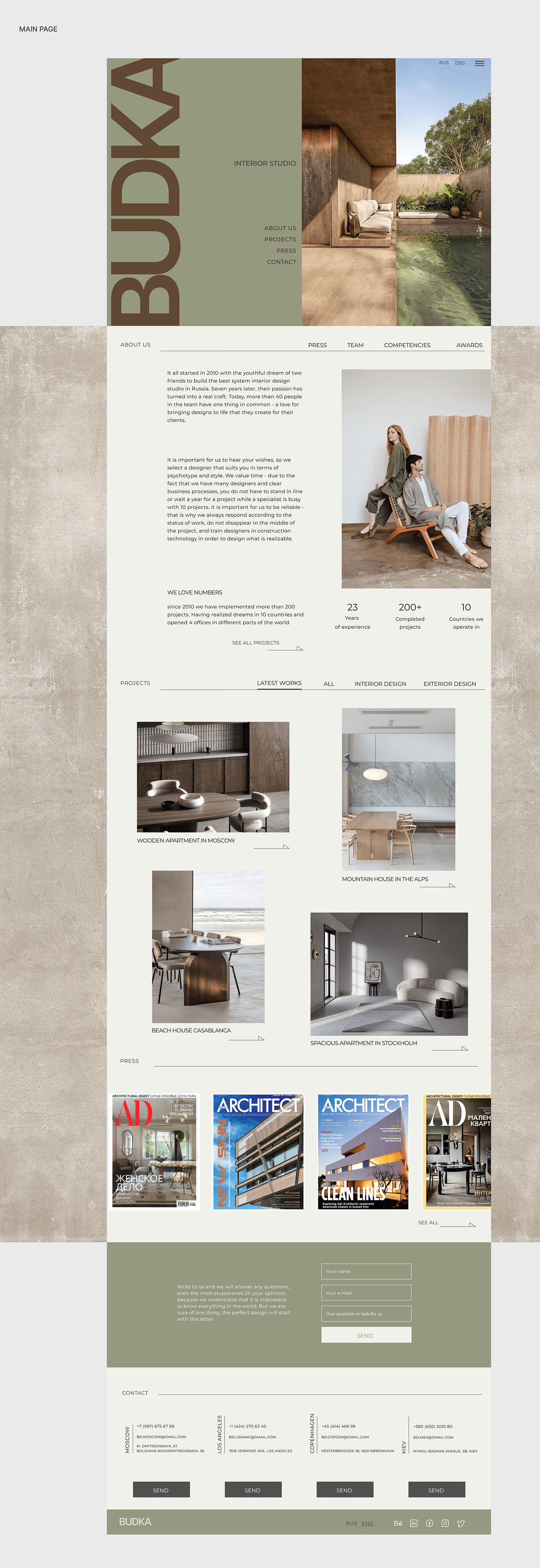 interior design  Minimalism mobile UI user interface user interface design ux web app Web Design  Website