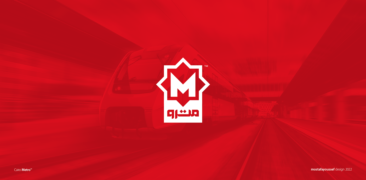 brand identity cairo metro Logo Design metro mostafa youssef rebranding redesign