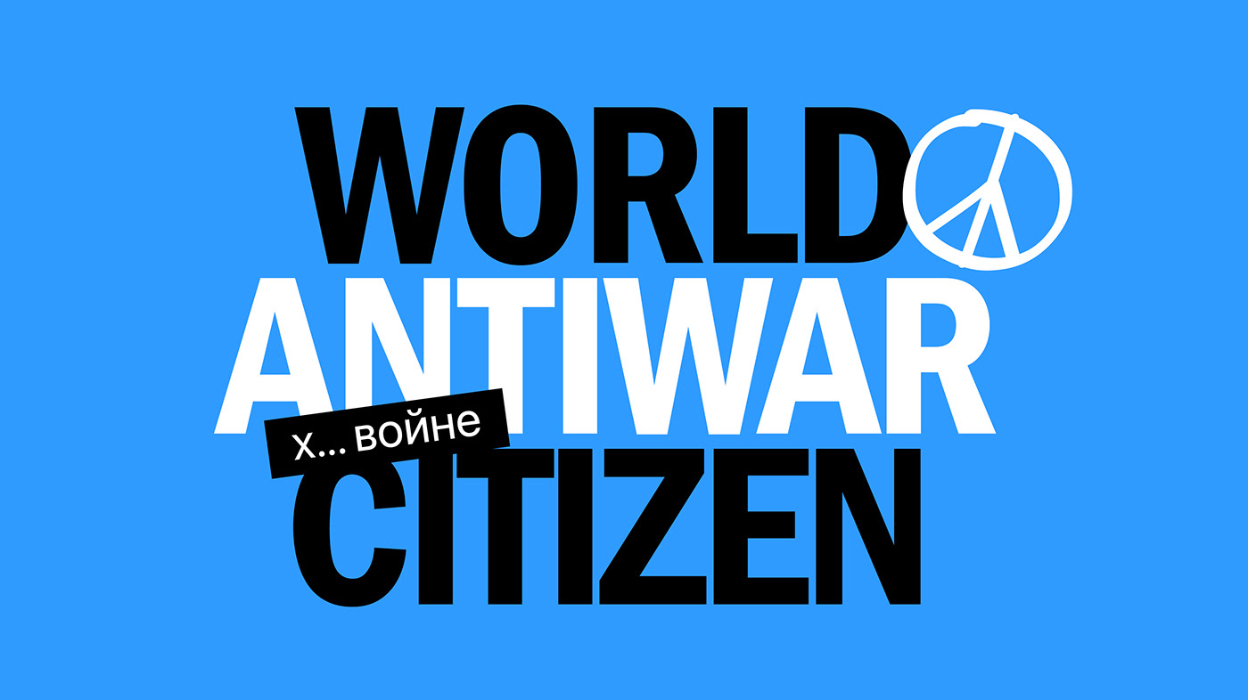 branding  antiwar society Platform ILLUSTRATION  peace support Refugees Immigration Logo Design