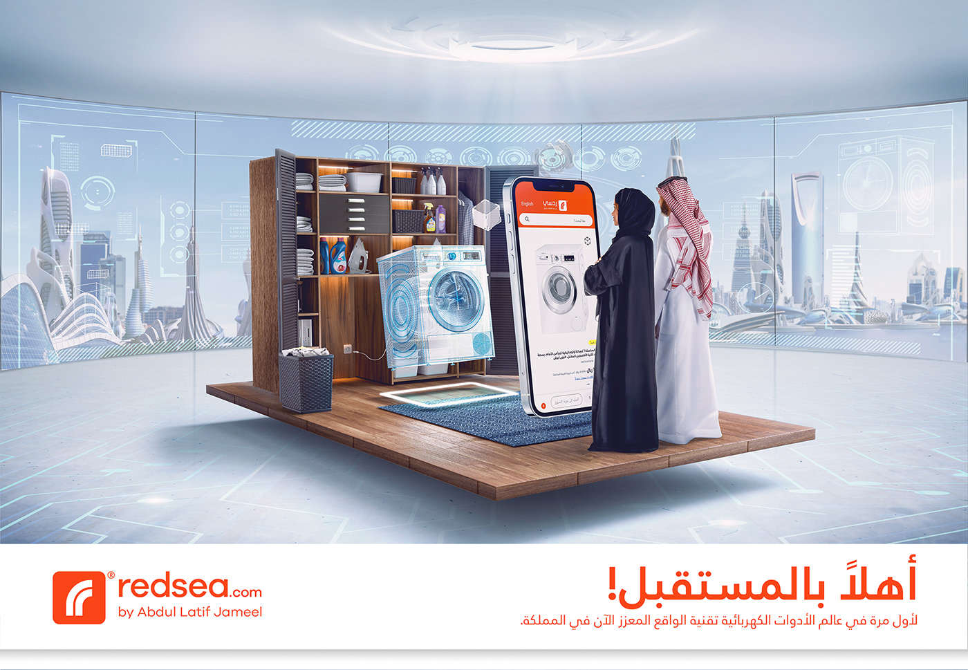 campaign CGI creative E COMMERCE ICON Advertising KSA Mobile Application online shopping Technology Website