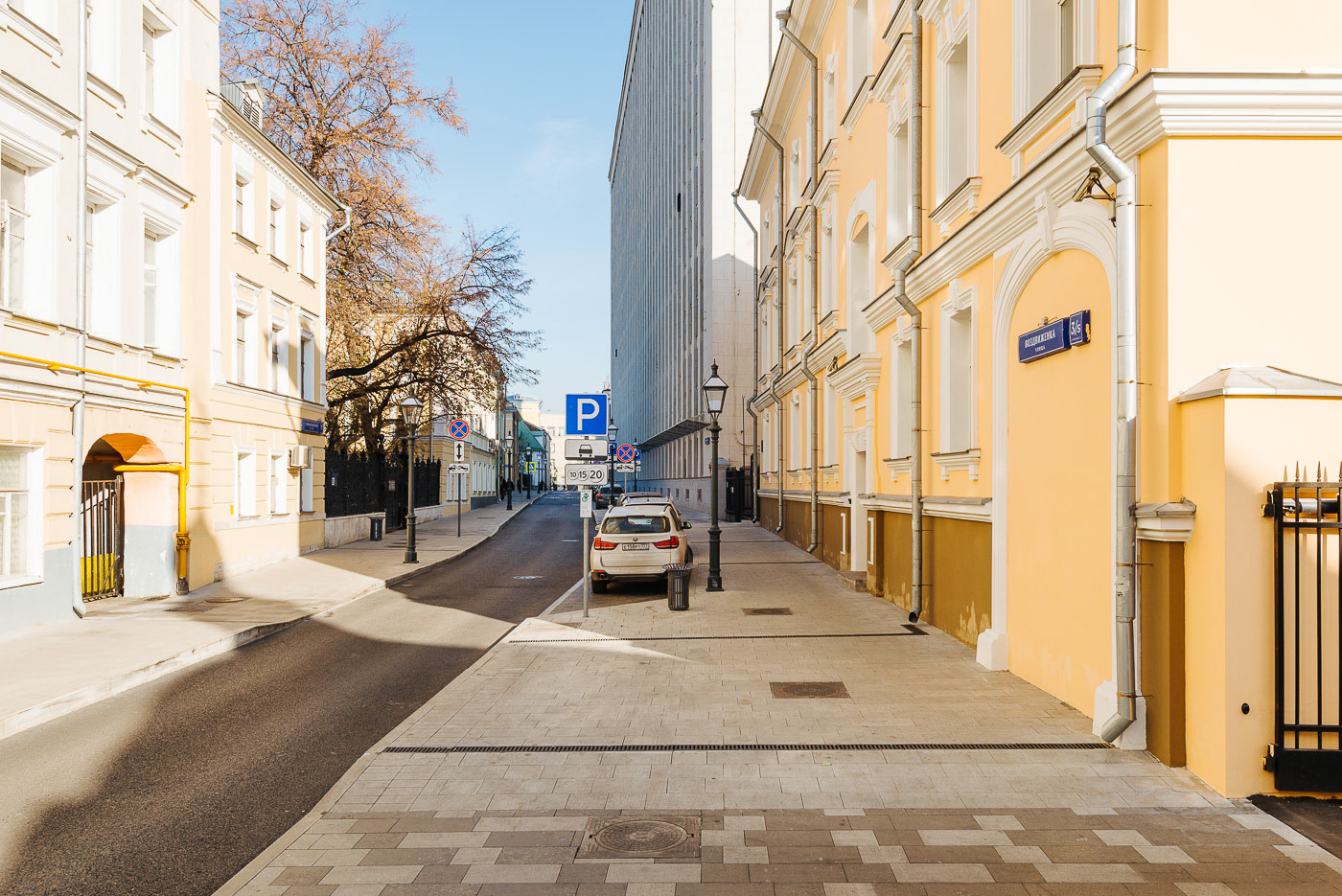 Moscow Russia Street view capital vitrastopchin architecture architecturephotographer archphoto ArchDaily